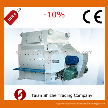 High batching performance MS2000 Twin-shaft mixer,concrete mixer,mixer